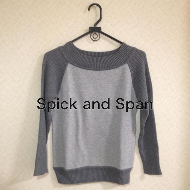 Spick & Span(スピックアンドスパン)のSpick and Span トップス レディースのトップス(カットソー(長袖/七分))の商品写真