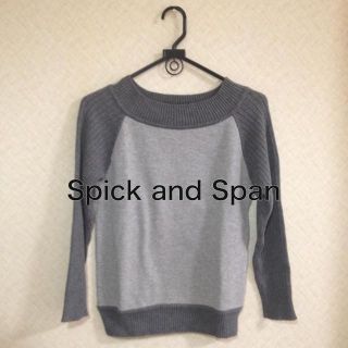 スピックアンドスパン(Spick & Span)のSpick and Span トップス(カットソー(長袖/七分))