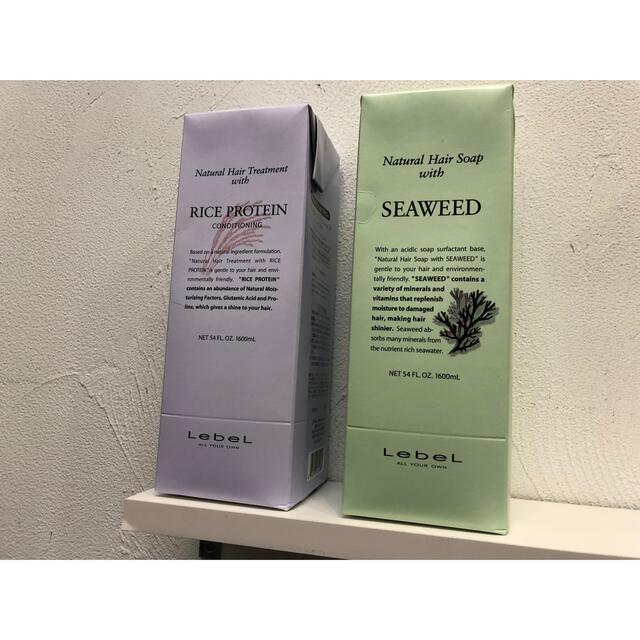 いです ルベル - 新品♡ルベルナチュラルヘアソープ 1600㍉シャンプー&トリートメント6本セットの通販 by プロフ必読♡フォロー&いいね!大歓迎♡ LOVEビューティー|ルベルならラクマ スタイリン - shineray.com.br いです ルベル - 新品♡ルベルナチュラルヘアソープ 1600㍉シャンプー&トリートメント6本セットの通販 by プロフ必読♡フォロー&いいね!大歓迎♡ LOVEビューティー|ルベルならラクマ スタイリン - shineray.com.br