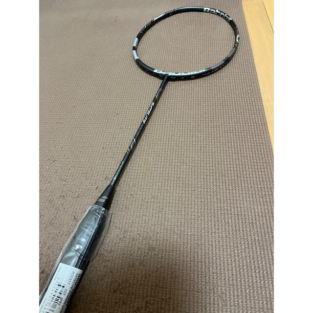バランス Babolat ラケット サテライト 6.5 パワーの通販 by Watson|バボラならラクマ - BabolaT バボラ バドミントン ※グワッとし - www.blaskogabyggd.is バランス Babolat ラケット サテライト 6.5 パワーの通販 by Watson|バボラならラクマ - BabolaT バボラ バドミントン ※グワッとし - www.blaskogabyggd.is
