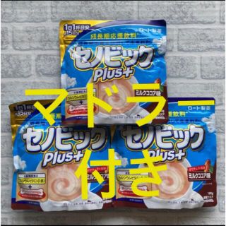 ロート製薬 セノビック Plus ロート製薬 ミルクココア3袋 送料込 マドラー付きの通販 ラクマ ロート製薬 セノビック Plus ロート製薬 ミルクココア3袋 送料込 マドラー付きの通販 ラクマ