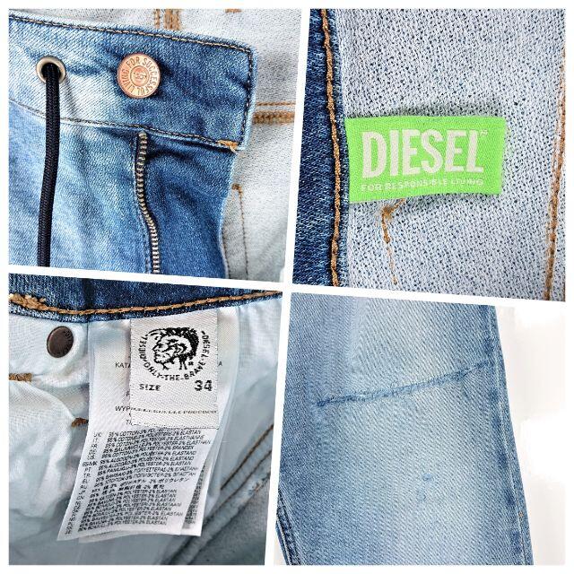 DIESEL クルーリージョグ ストレッチ テーパードの通販 by GILBEY'S SHOP|ディーゼルならラクマ - 3081B DIESEL ディーゼル 最安値得価