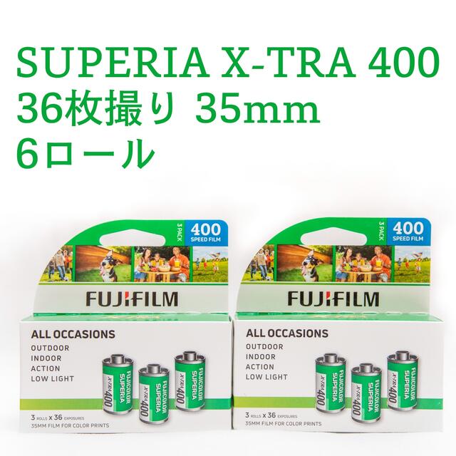 Fujifilm Superia x-tra 400 36枚撮り 6ロール35mm