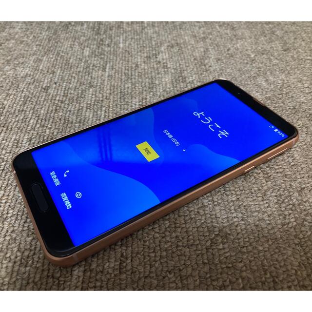 美品 SHARP AQUOS sense3 SH-02M ライトカッパー 1