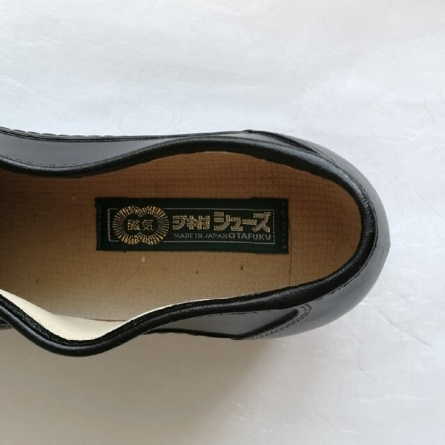 ジキ村  磁気シューズ  オタフク ウレタンソール  25.0  3E レディースの靴/シューズ(ローファー/革靴)の商品写真