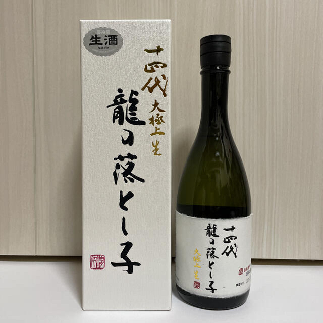 沖縄・離島除く全国届 【新品 未開封】十四代 龍の落とし子 箱つき