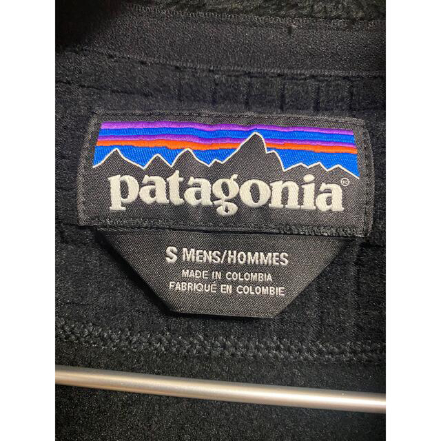 美品　Patagonia men’s R2 jacket