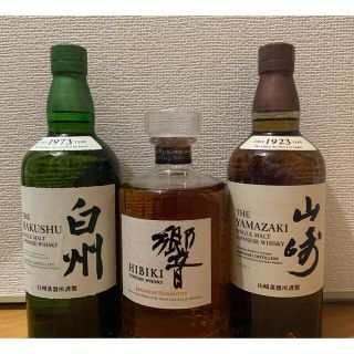 サントリー - サントリー山崎響白州セットの通販 by ルチル's shop