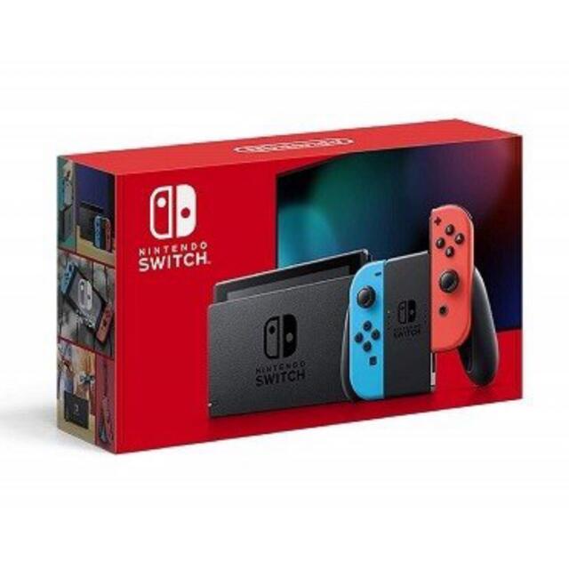 任天堂　Switch 本体