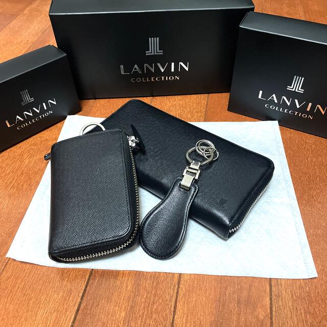 LANVIN COLLECTION(ランバンコレクション)のlanvin collection 3点セット　箱あり メンズのファッション小物(長財布)の商品写真
