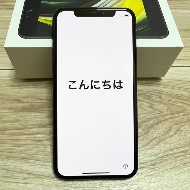 iPhoneX 64GB 本体 SIMフリー