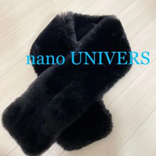 ナノユニバース(nano・universe)の✿ナノユニバース エコファーマフラー(マフラー/ショール)