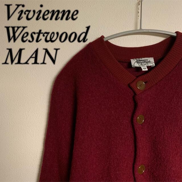 Vivienne Westwood - 激レア Vivienne Westwood Man 変形 カーディガン