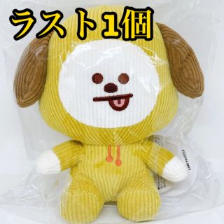 防弾少年団 Bts カチューシャ キャラクターグッズの通販 55点 防弾少年団 Bts のエンタメ ホビーを買うならラクマ 防弾少年団 Bts カチューシャ キャラクターグッズの通販 55点 防弾少年団 Bts のエンタメ ホビーを買うならラクマ