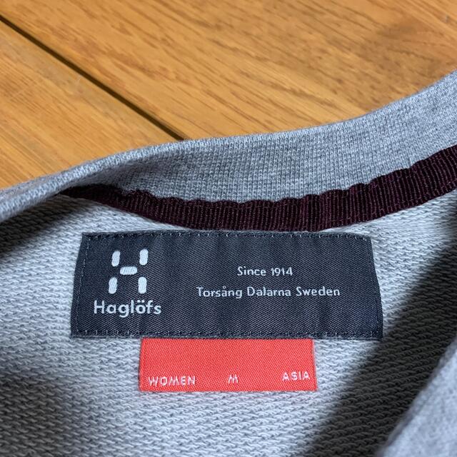 Haglofs(ホグロフス)のホグロフス　半袖　美品　Jaunt SS Crewneck Women レディースのトップス(Tシャツ(半袖/袖なし))の商品写真