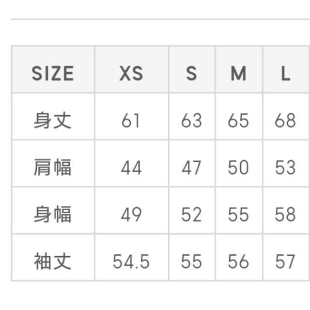 GU(ジーユー)のローゲージクルーネックセーター GU メンズのトップス(ニット/セーター)の商品写真