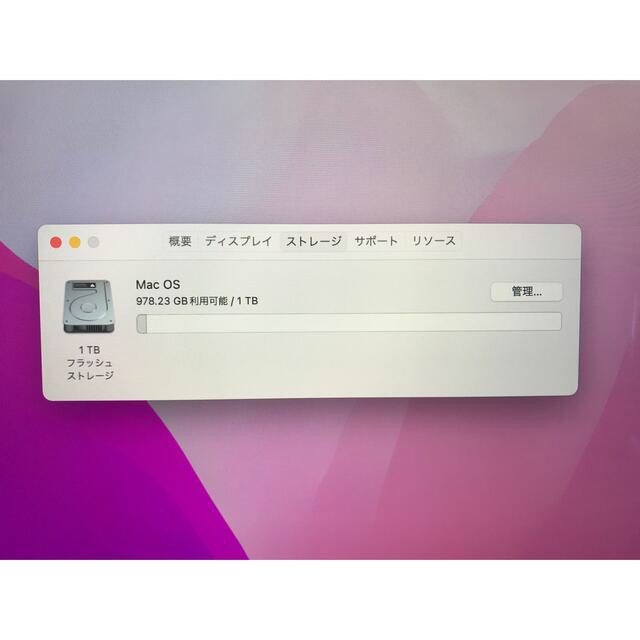 Mac (Apple) - MacBook Pro 16インチの通販 by こころ's shop｜マックならラクマ 得価定番