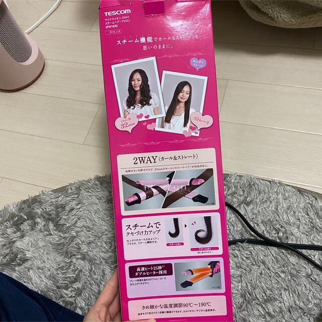 TESCOM(テスコム)の2wayヘアアイロン　ione スマホ/家電/カメラの生活家電(アイロン)の商品写真