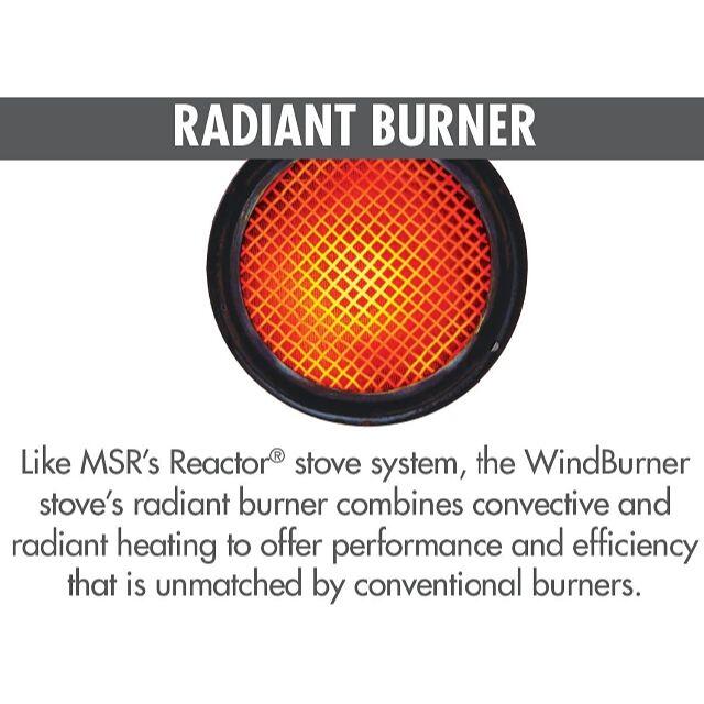 MSR(エムエスアール)のMSR Wind Burner エムエスアール ウィンド バーナー 1L 赤 スポーツ/アウトドアのアウトドア(ストーブ/コンロ)の商品写真