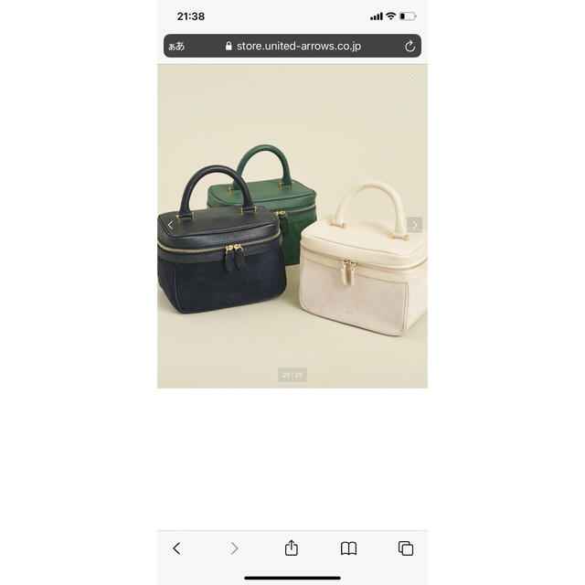 BEAUTY&YOUTH UNITED ARROWS(ビューティアンドユースユナイテッドアローズ)のchiiiibag レディースのバッグ(ハンドバッグ)の商品写真