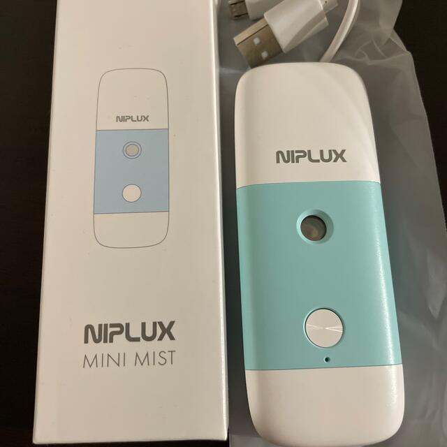 NIPLUX MINIミスト スプレー スマホ/家電/カメラの美容/健康(フェイスケア/美顔器)の商品写真