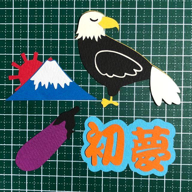 カット【436】 300円以上でご依頼願います。 www.cardiologiaintegrada ...