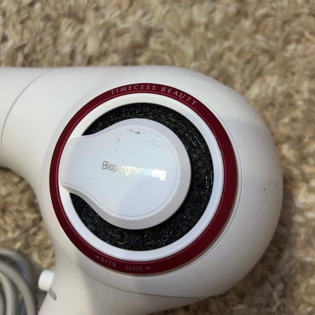 REPRONIZER 2D Plus レプロナイザー ドライヤー - ドライヤー