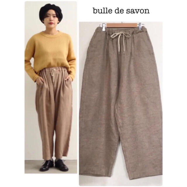 bulle de savon(ビュルデサボン)のビュルデサボン　麻起毛パジャマパンツ　アトリエドゥサボン　シャンブルドゥシャーム レディースのパンツ(カジュアルパンツ)の商品写真