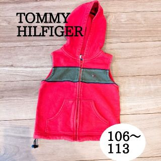 トミーヒルフィガー(TOMMY HILFIGER)の【値下げ】TOMMY HILFIGERあったかベスト　サイズ５(ジャケット/上着)