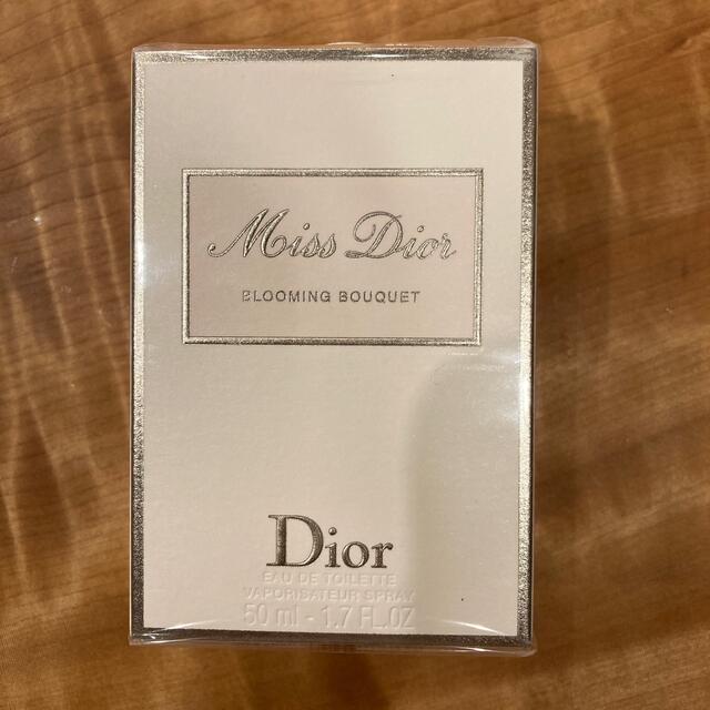 Dior(ディオール)のハニー様専用　新品未使用　ミス ディオール ブルーミング ブーケ　50ml コスメ/美容の香水(香水(女性用))の商品写真