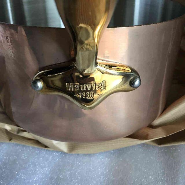 【未使用】Mauviel M150b 銅ソースパン 20cm・ガス専用