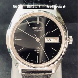 グランドセイコー(Grand Seiko)のグランドセイコー　5646-7010　黒文字盤　OH済　傷なし　★超美品★(腕時計(アナログ))