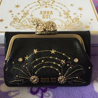 【新品未使用】ANNA SUI メイ　がま口　財布　貴重　紫　レア