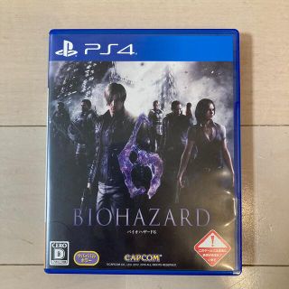 プレイステーション4(PlayStation4)の【中古品】★美品★ バイオハザード6 PS4(家庭用ゲームソフト)