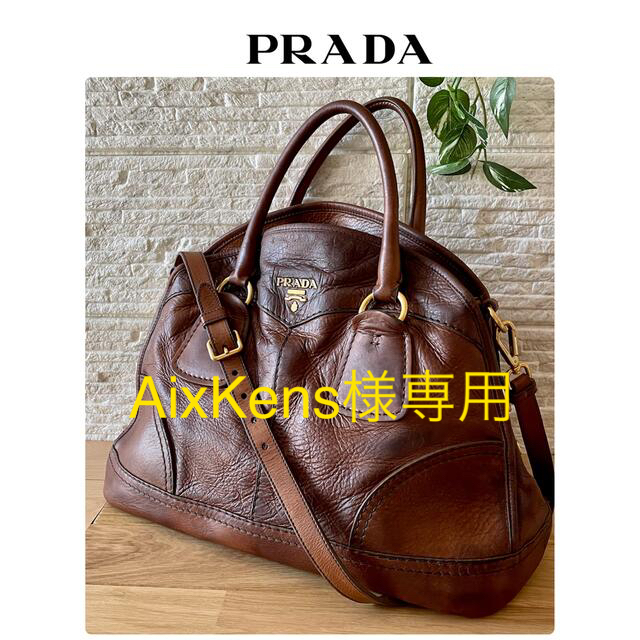 専用【希少美品】PRADA プラダ オールレザー 2wayショルダーバッグ