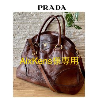 希少✨　PRADA プラダ　ハンドバッグ　2way ブラウン