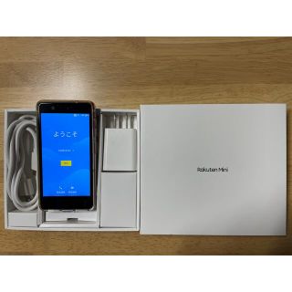 ラクテン(Rakuten)の【美品】楽天ミニ Rakuten Mini クリムゾンレッド(スマートフォン本体)