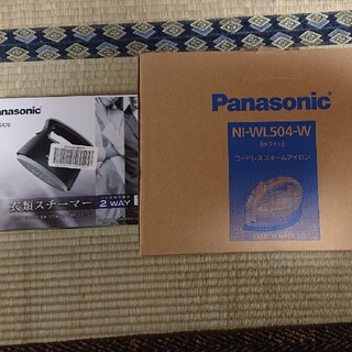 パナソニック(Panasonic)の未使用パナソニック コードレススチームアイロン(白)・衣類スチーマー(黒)セット(アイロン)