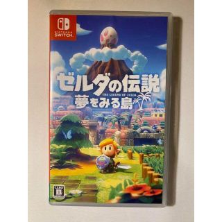 ニンテンドースイッチ(Nintendo Switch)のゼルダの伝説 夢をみる島 スイッチ(家庭用ゲームソフト)