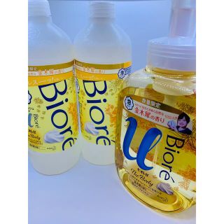 ビオレ(Biore)のビオレu ザ ボディ 泡タイプ 金木犀の香り ポンプ 540ml(ボディソープ/石鹸)