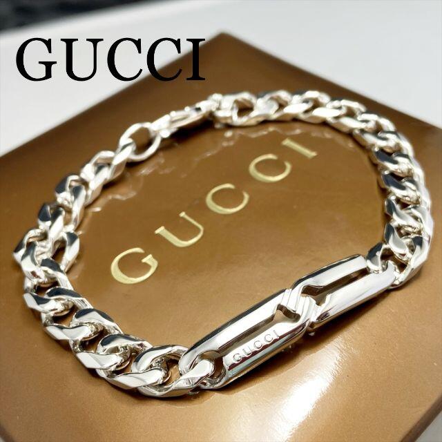 Gucci(グッチ)の新品仕上 グッチ ノット インフィニティ ブレスレット シルバー 925 メンズのアクセサリー(ブレスレット)の商品写真