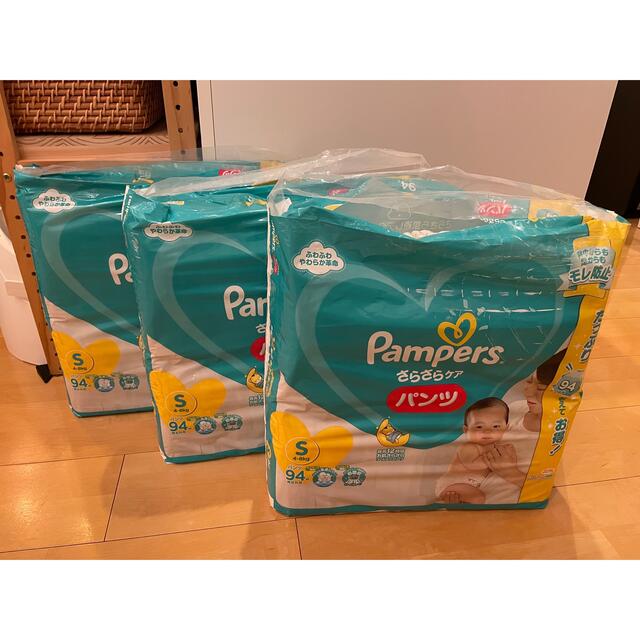 P&G(ピーアンドジー)の【未開封2開封済1】パンパース パンツ Sサイズ 266個 コスメ/美容のメイク道具/ケアグッズ(その他)の商品写真