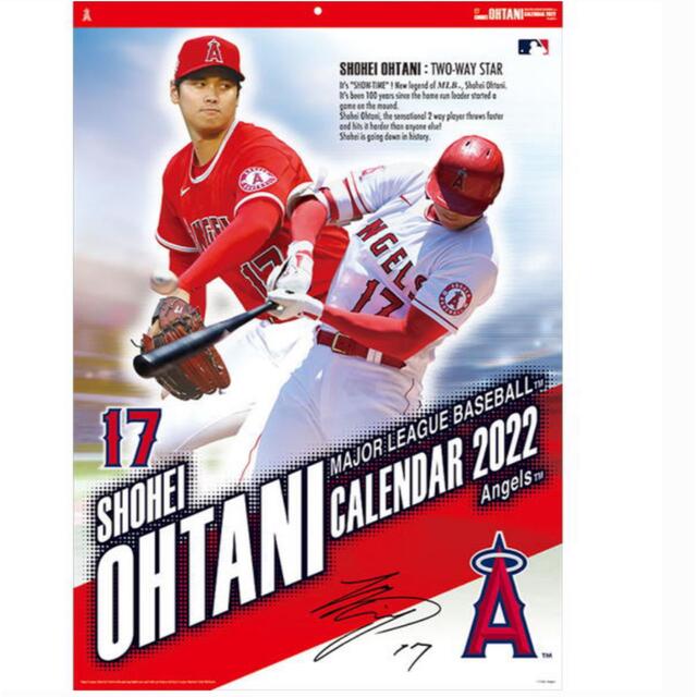 大谷翔平　カレンダー エンタメ/ホビーのタレントグッズ(スポーツ選手)の商品写真