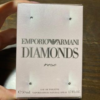 エンポリオアルマーニ(Emporio Armani)のアルマーニ　オードトワレ(香水(女性用))