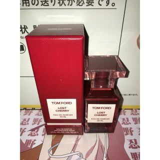 トムフォード(TOM FORD)のトム フォード ロストチェリー  オードパルファム　スプレィ　50ml(香水(女性用))