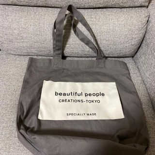 ビューティフルピープル(beautiful people)のbeautiful people トートバッグ　グレー(トートバッグ)