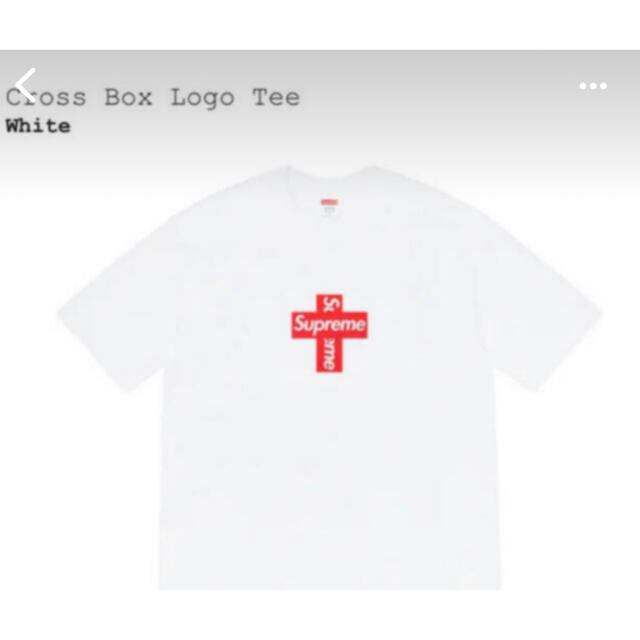 supreme  Cross Box Logo Tee