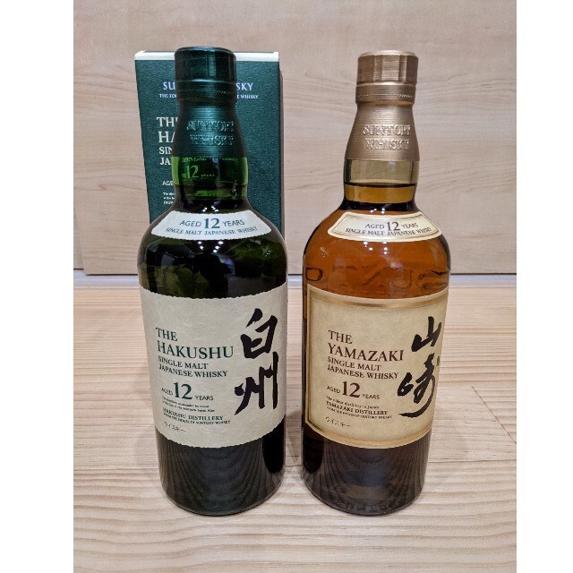 サントリー 白州12年 山崎12年 2本セット-