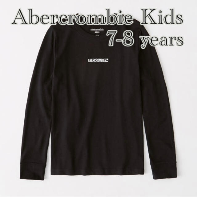 Abercrombie&Fitch(アバクロンビーアンドフィッチ)の新品★ アバクロ キッズ  長袖 ロゴ Tシャツ 7-8歳 キッズ/ベビー/マタニティのキッズ服男の子用(90cm~)(Tシャツ/カットソー)の商品写真