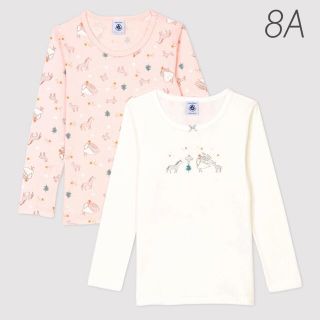 プチバトー(PETIT BATEAU)の新品未使用  プチバトー  長袖  Tシャツ  2枚組  8ans(Tシャツ/カットソー)